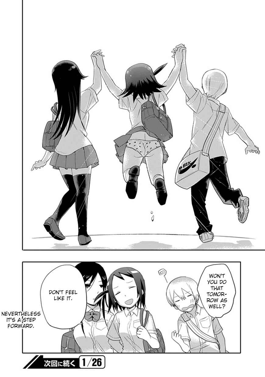 Page 18 Chapter 5 Boku wa Hajikko ga Suki