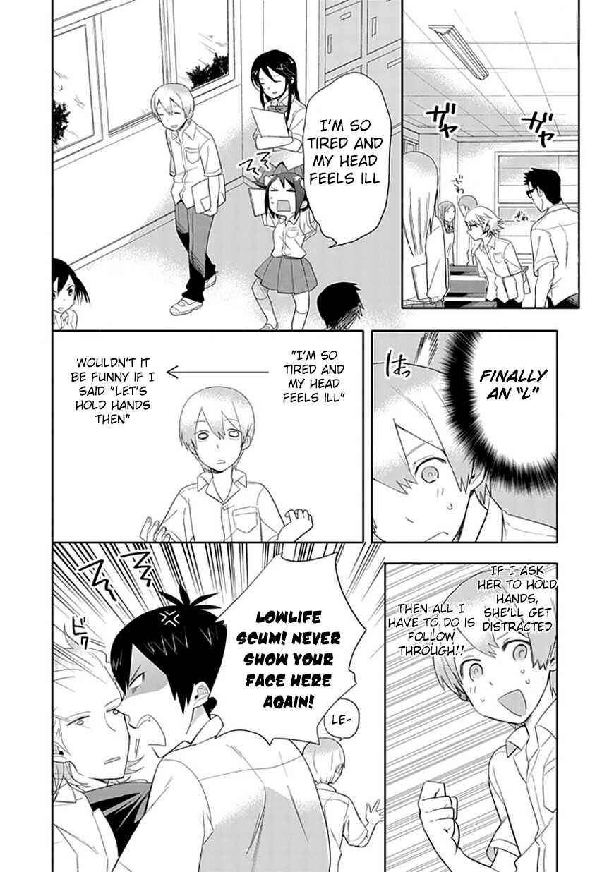 Page 9 Chapter 5 Boku wa Hajikko ga Suki