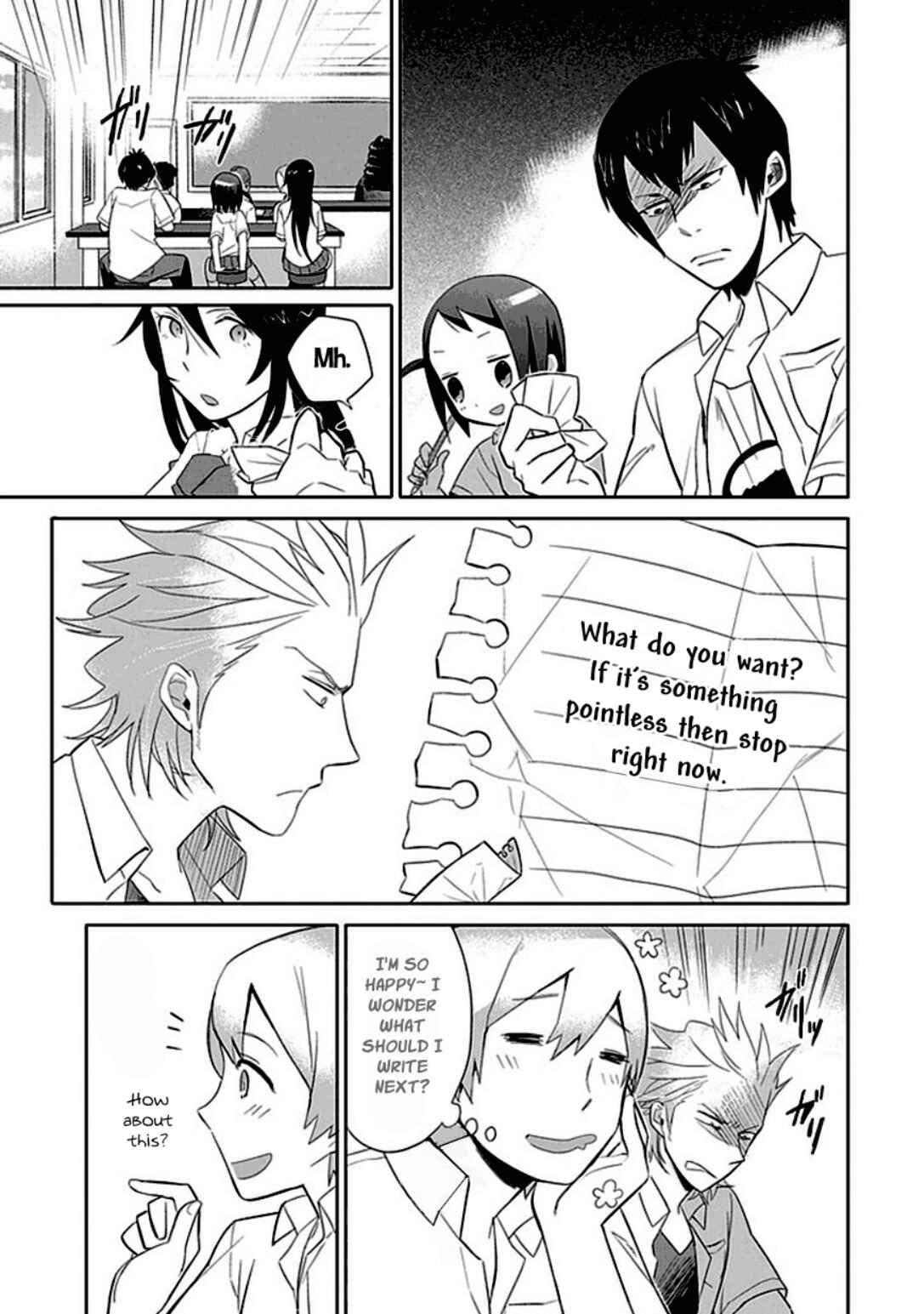 Page 11 Chapter 2 Boku wa Hajikko ga Suki