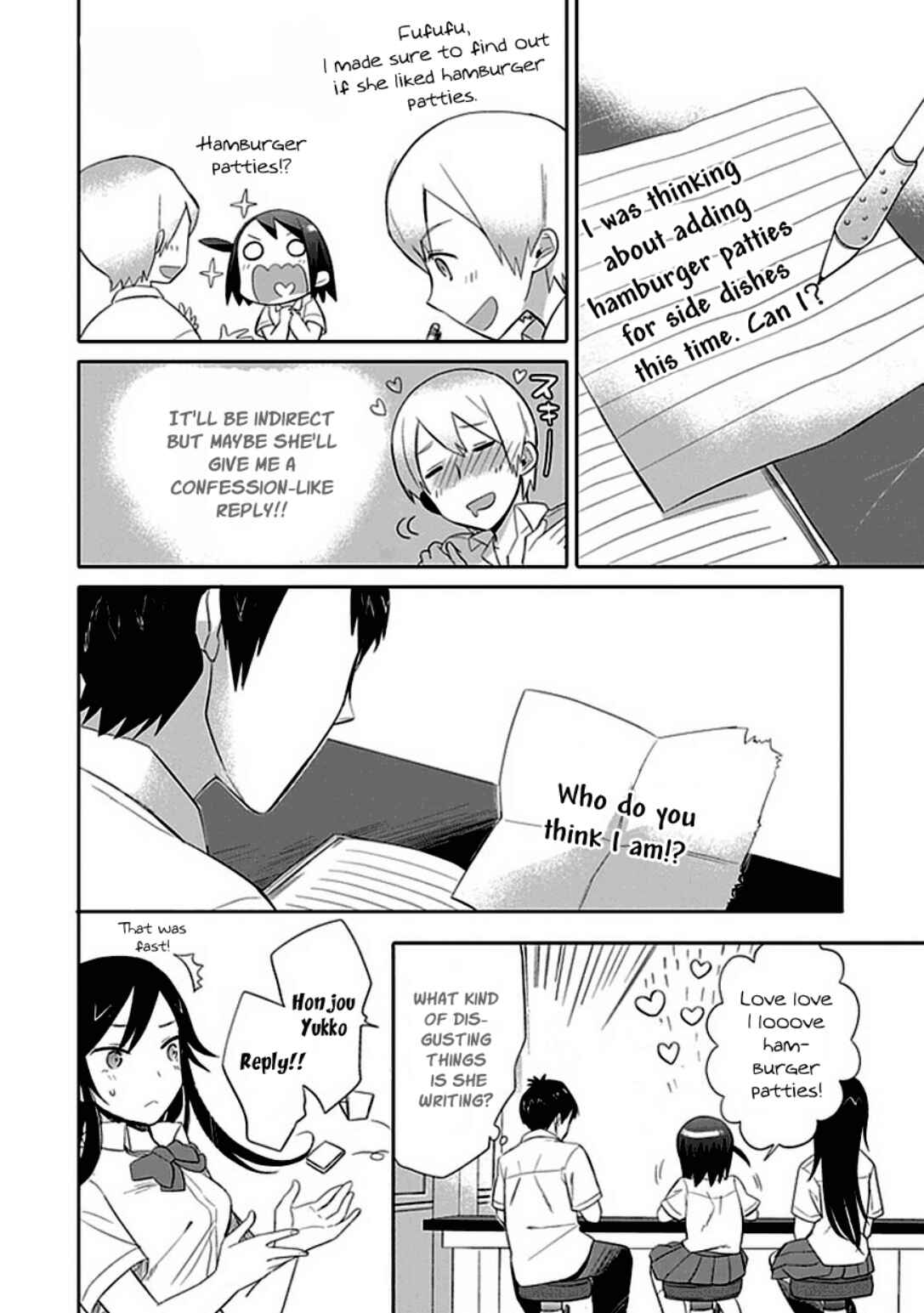 Page 12 Chapter 2 Boku wa Hajikko ga Suki
