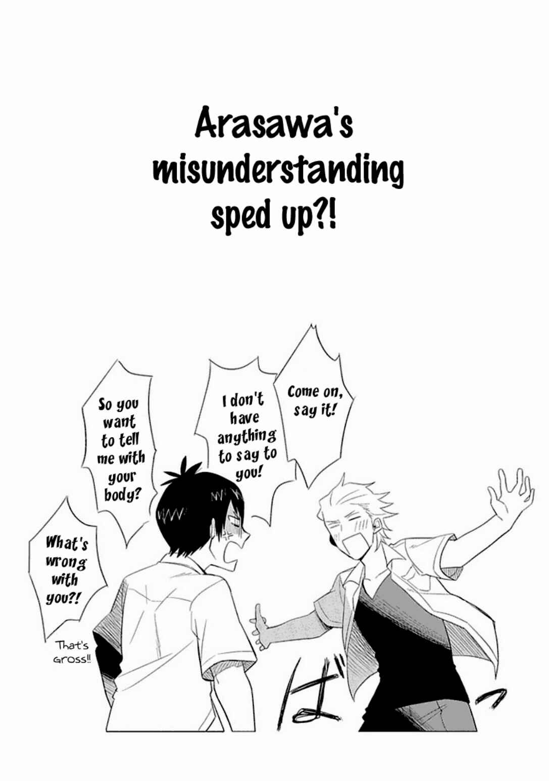 Page 21 Chapter 2 Boku wa Hajikko ga Suki