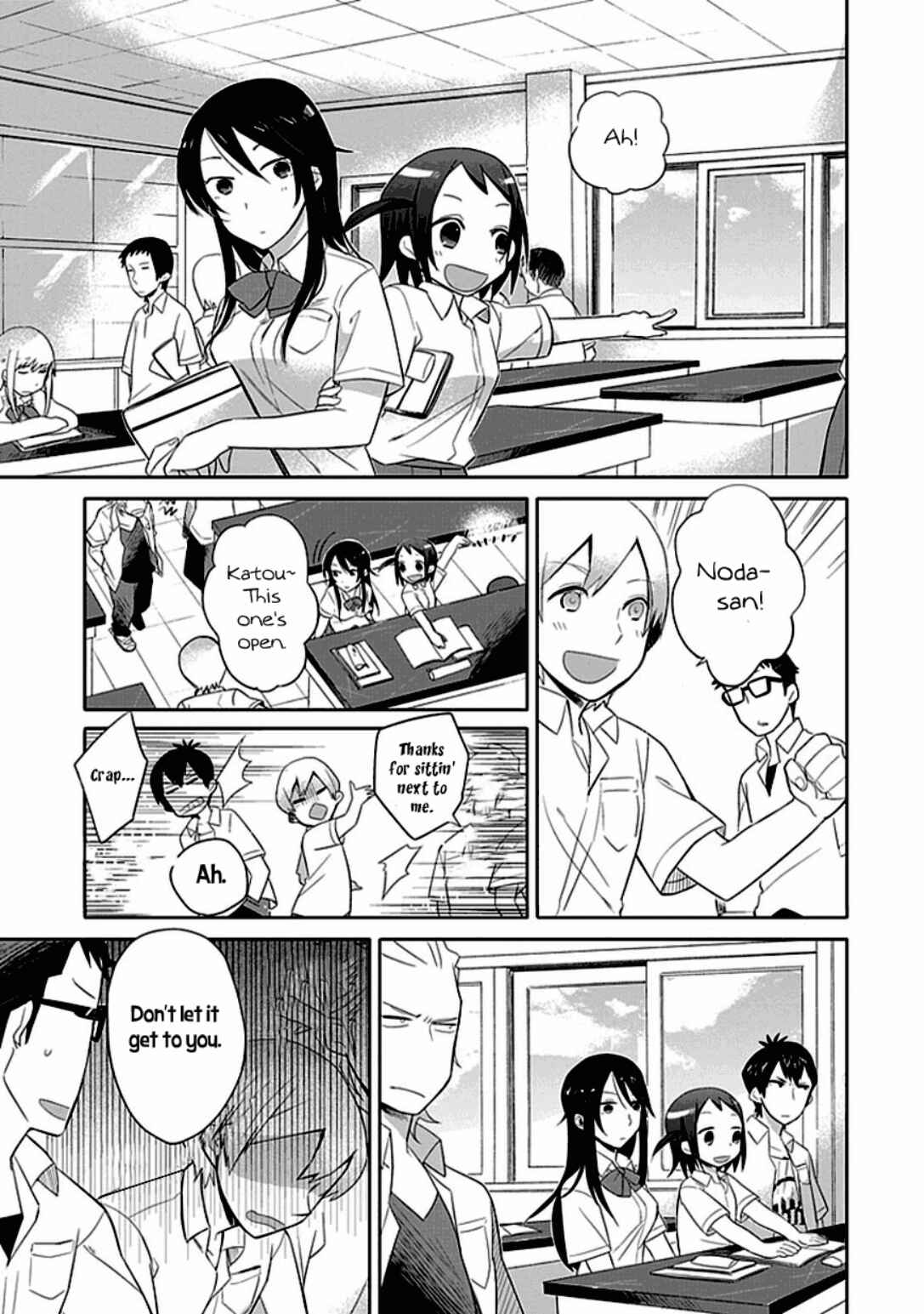 Page 5 Chapter 2 Boku wa Hajikko ga Suki