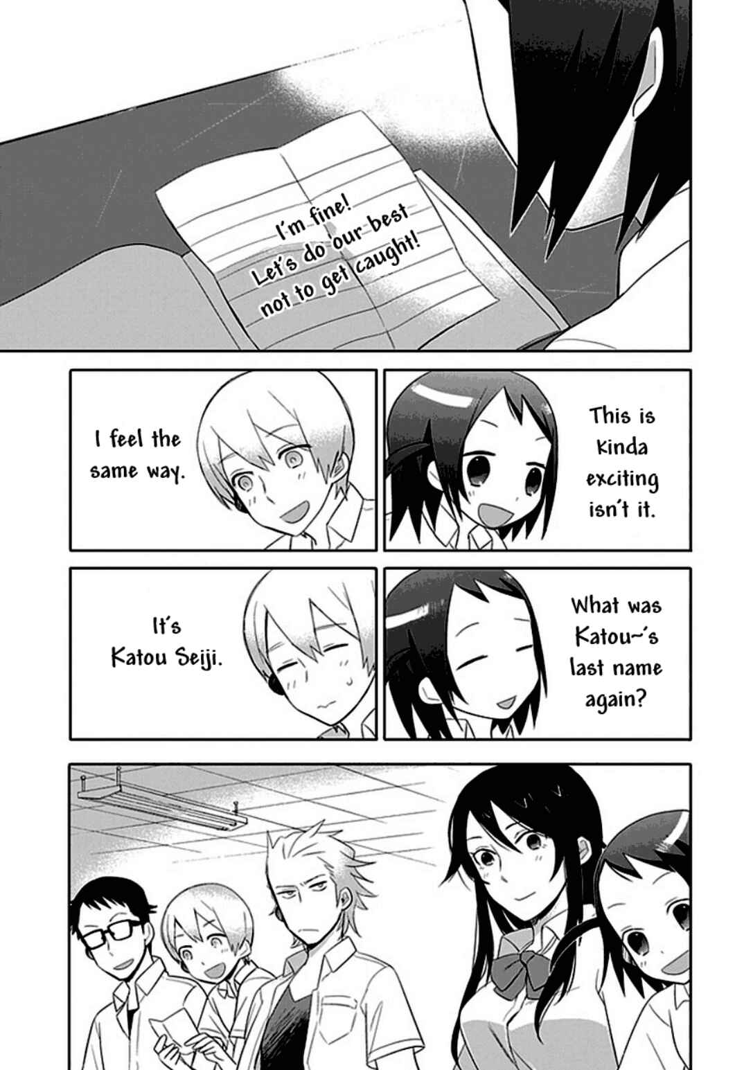 Page 9 Chapter 2 Boku wa Hajikko ga Suki