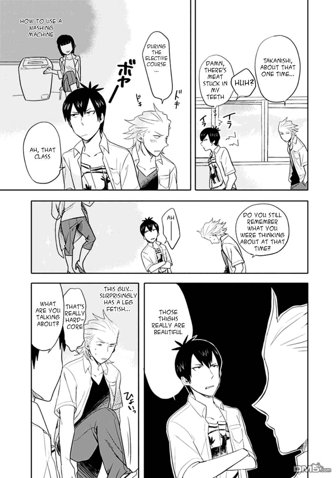Page 3 Chapter 2.5 Boku wa Hajikko ga Suki