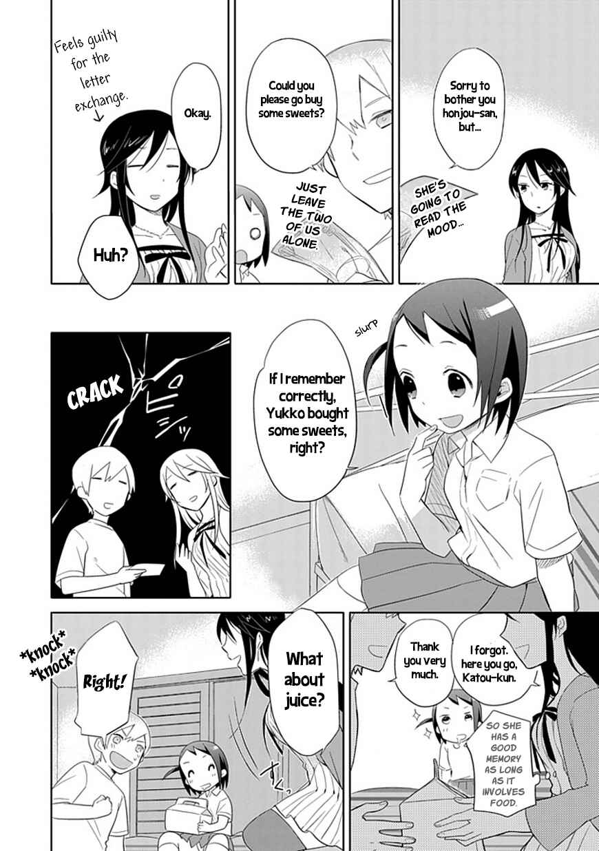Page 10 Chapter 3 Boku wa Hajikko ga Suki
