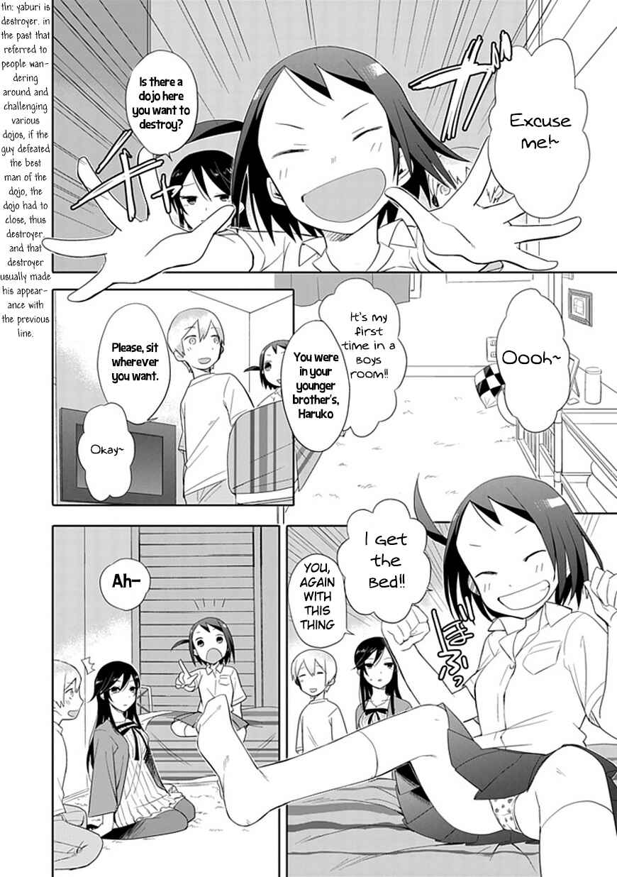 Page 8 Chapter 3 Boku wa Hajikko ga Suki