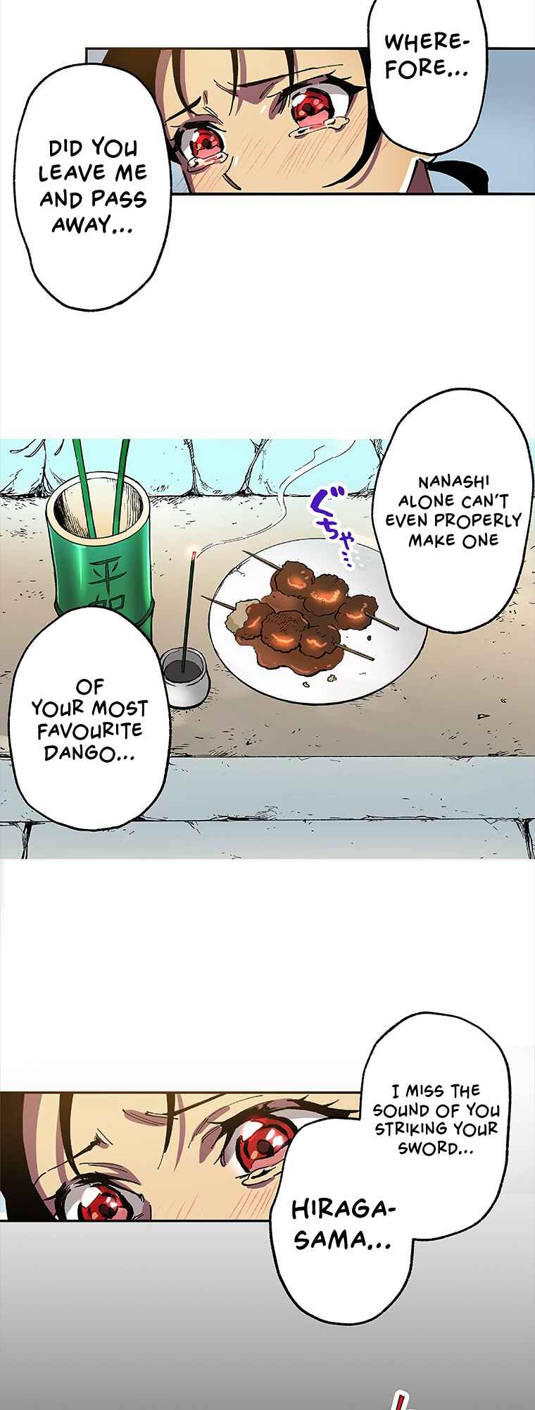Page 13 Chapter 1 Katana Musume