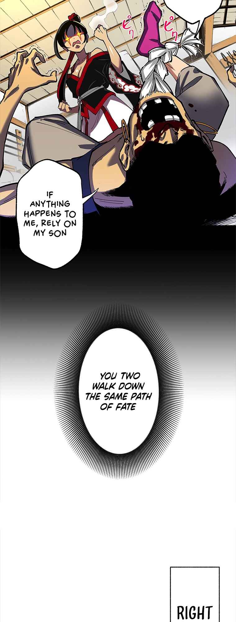 Page 15 Chapter 1 Katana Musume