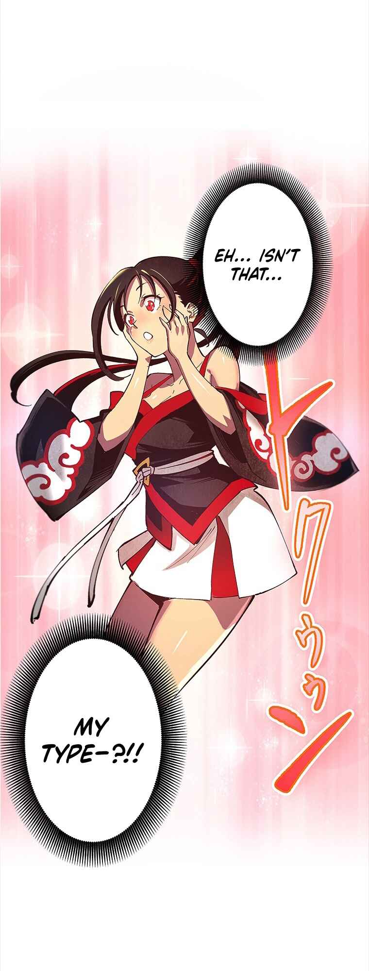 Page 18 Chapter 1 Katana Musume