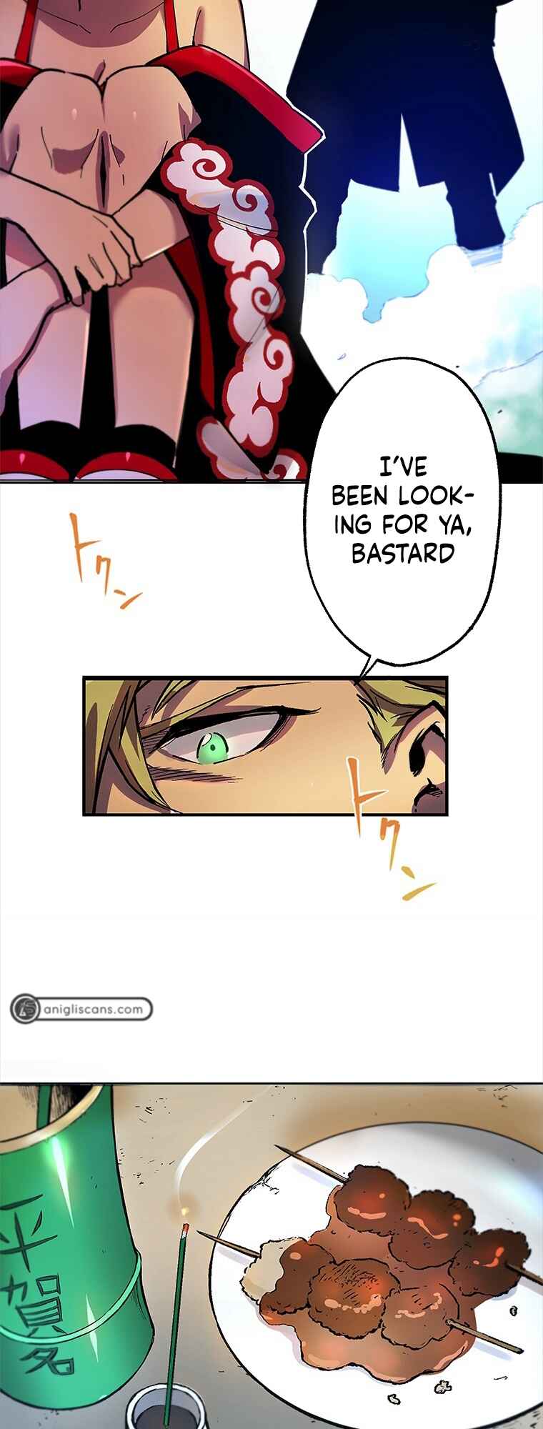 Page 21 Chapter 1 Katana Musume