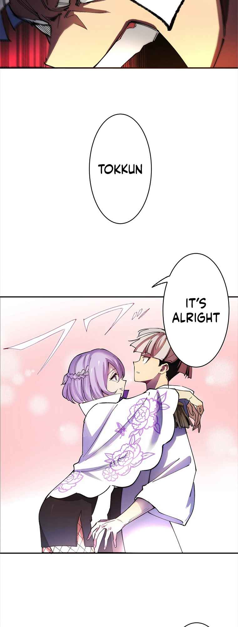 Page 67 Chapter 1 Katana Musume