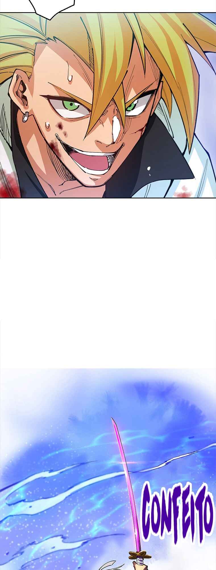 Page 78 Chapter 1 Katana Musume
