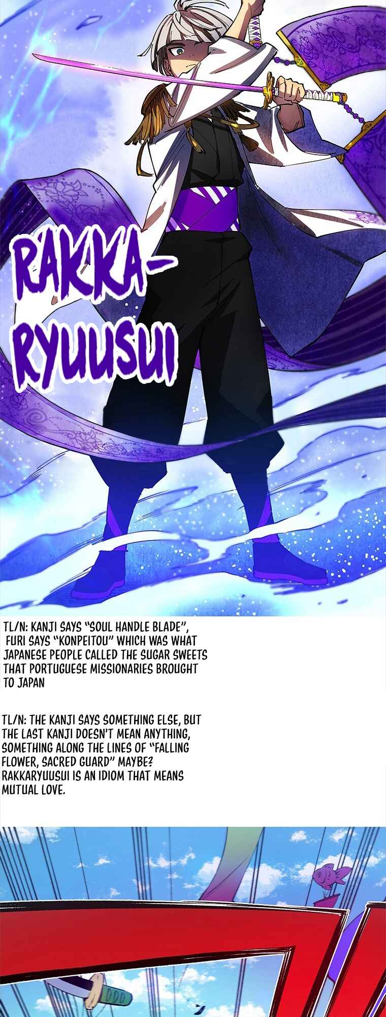 Page 79 Chapter 1 Katana Musume
