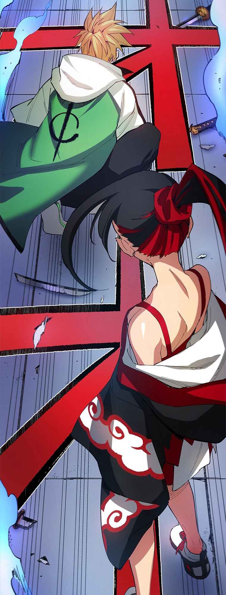Page 81 Chapter 1 Katana Musume