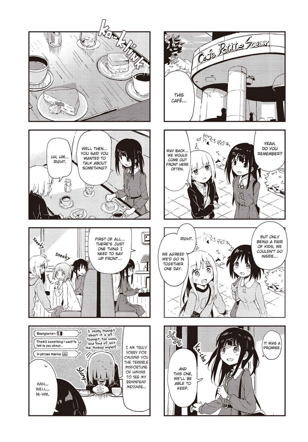 Page 3 Chapter 24 Matazoro.