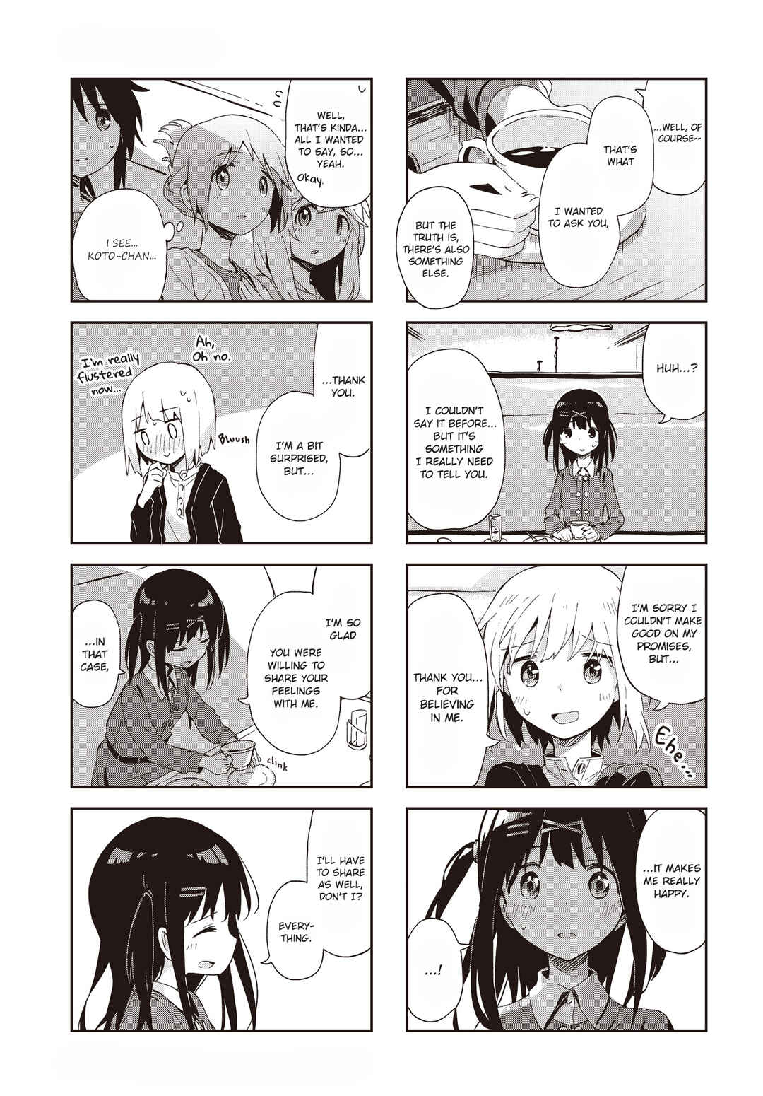 Page 5 Chapter 24 Matazoro.