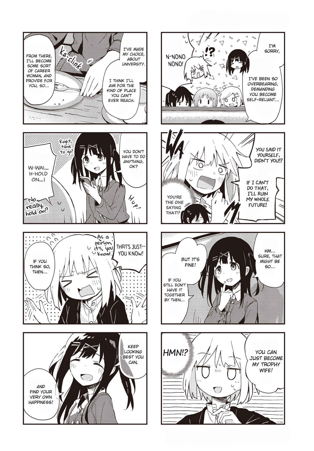 Page 8 Chapter 24 Matazoro.