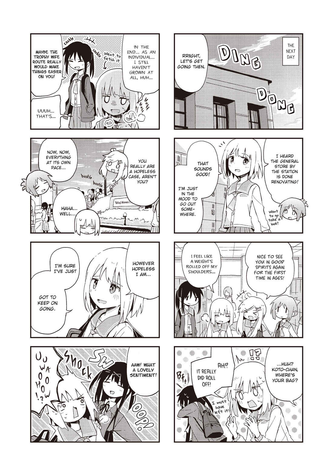 Page 9 Chapter 24 Matazoro.