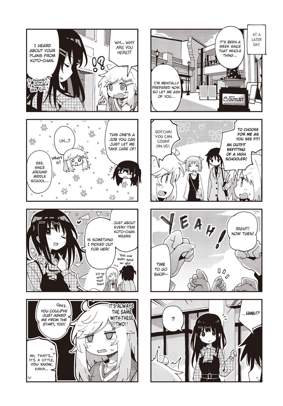Page 3 Chapter 26 Matazoro.
