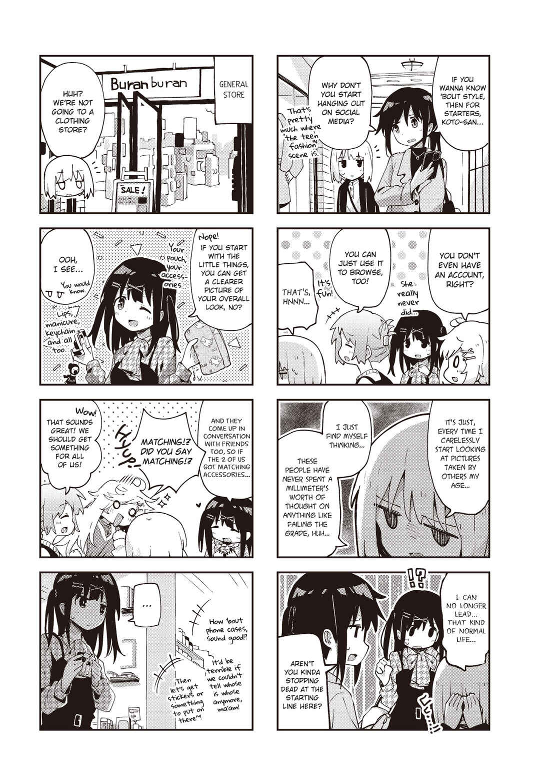 Page 4 Chapter 26 Matazoro.