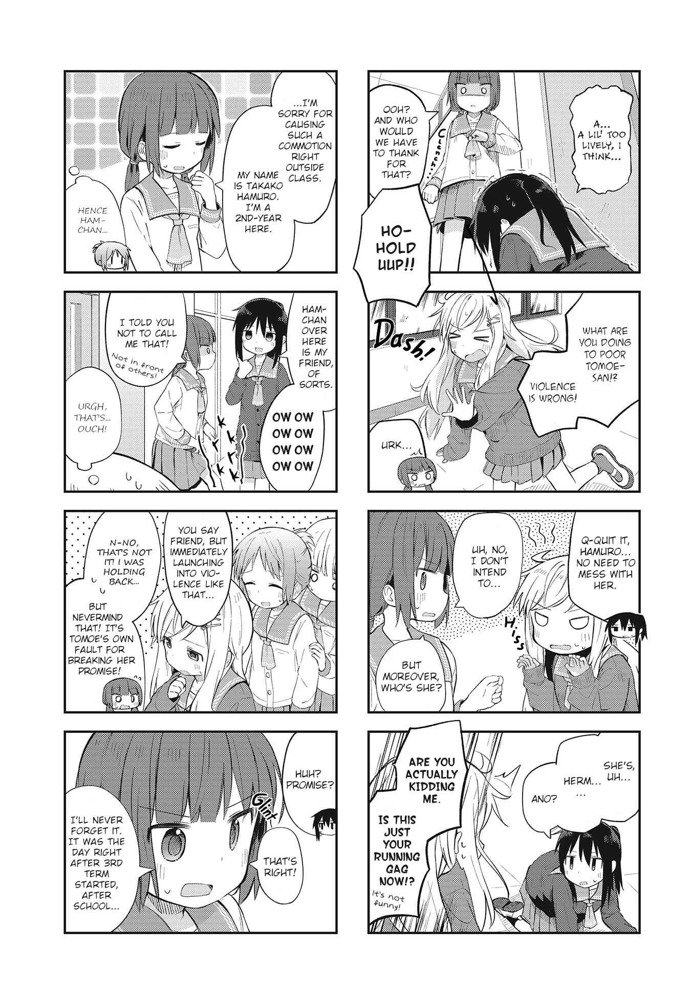 Page 5 Chapter 5 Matazoro.