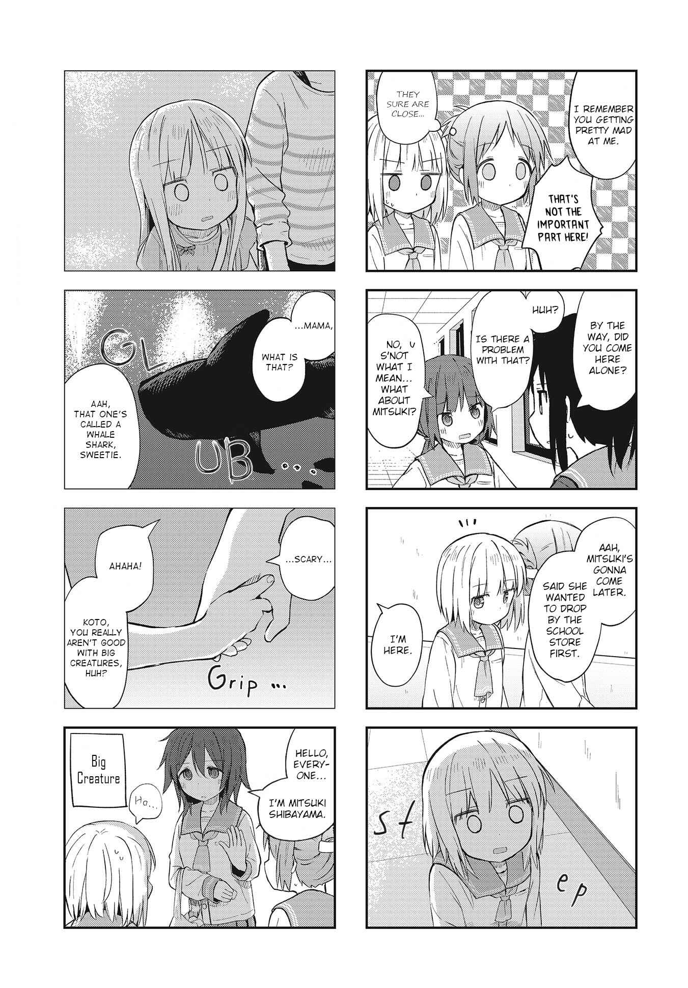 Page 7 Chapter 5 Matazoro.