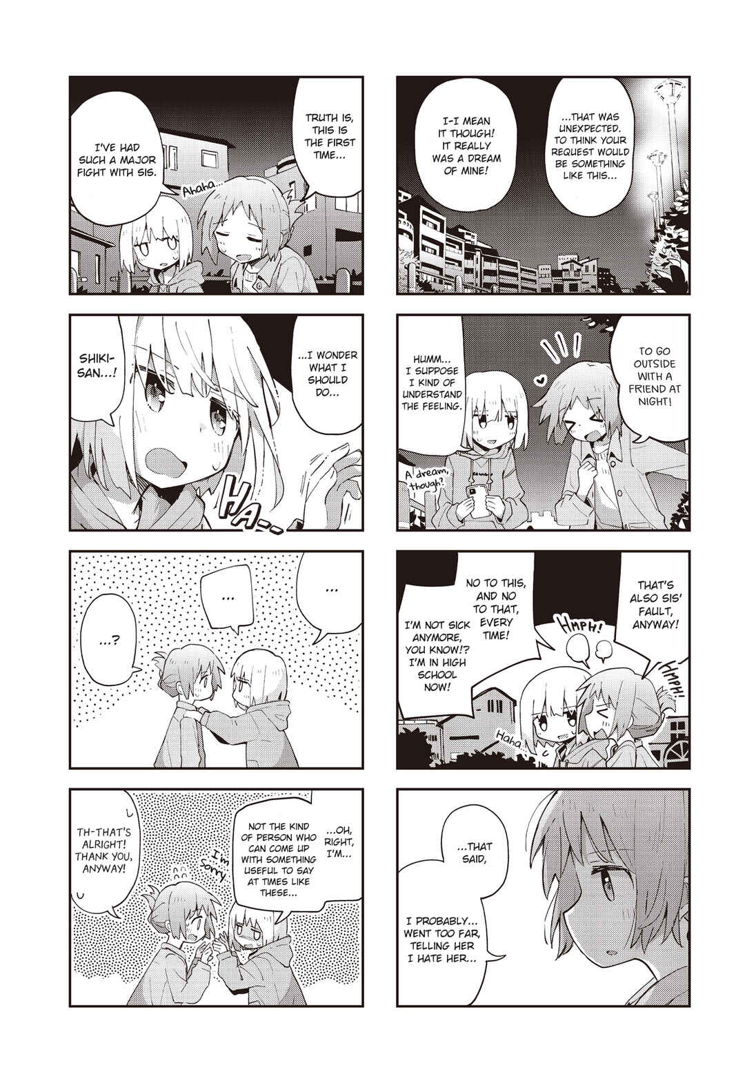 Page 5 Chapter 27 Matazoro.