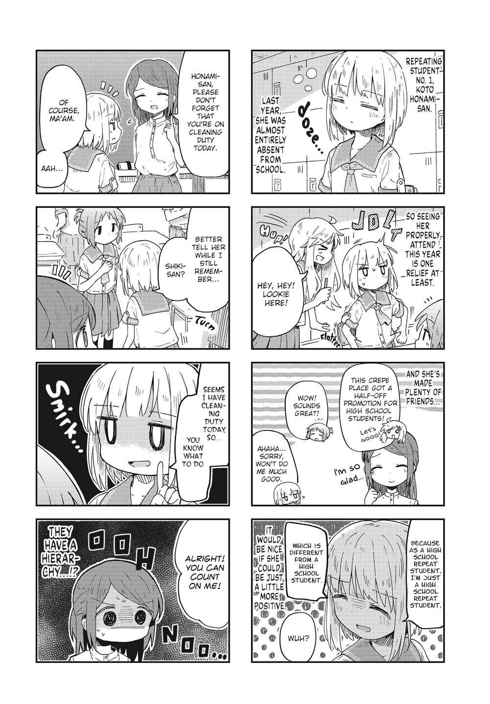 Page 2 Chapter 12 Matazoro.