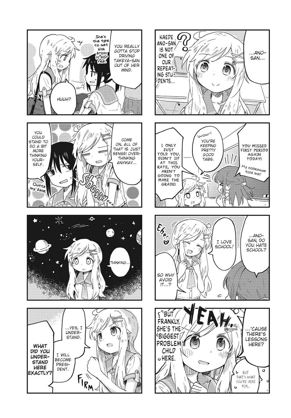 Page 5 Chapter 12 Matazoro.