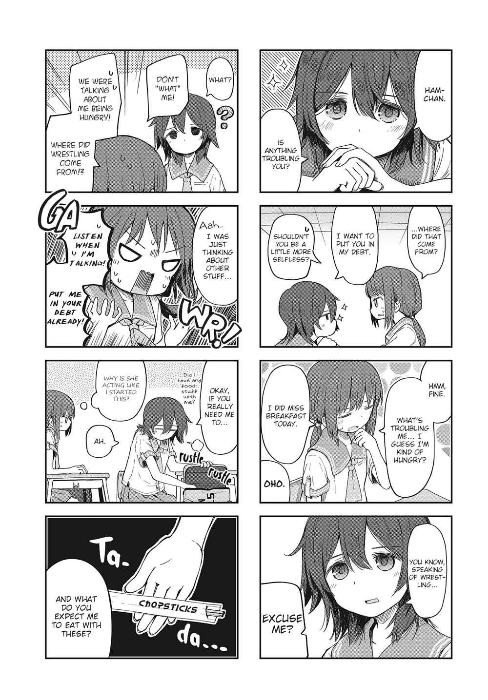 Page 3 Chapter 10 Matazoro.