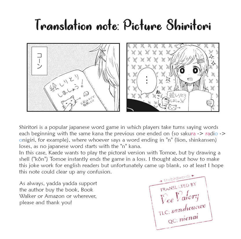 Page 9 Chapter 11 Matazoro.