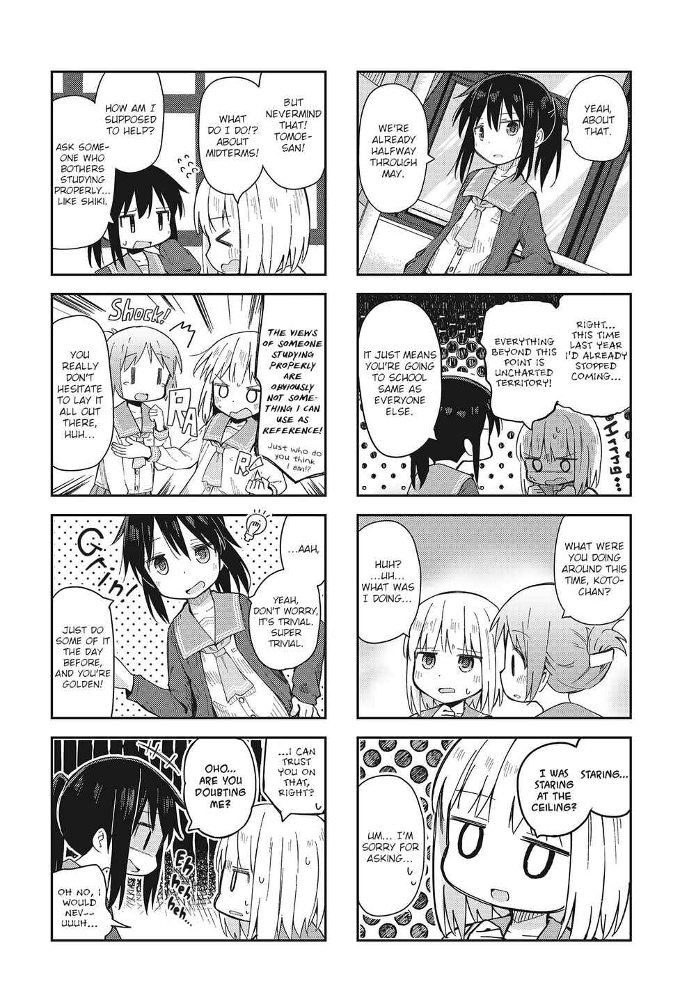 Page 2 Chapter 7 Matazoro.