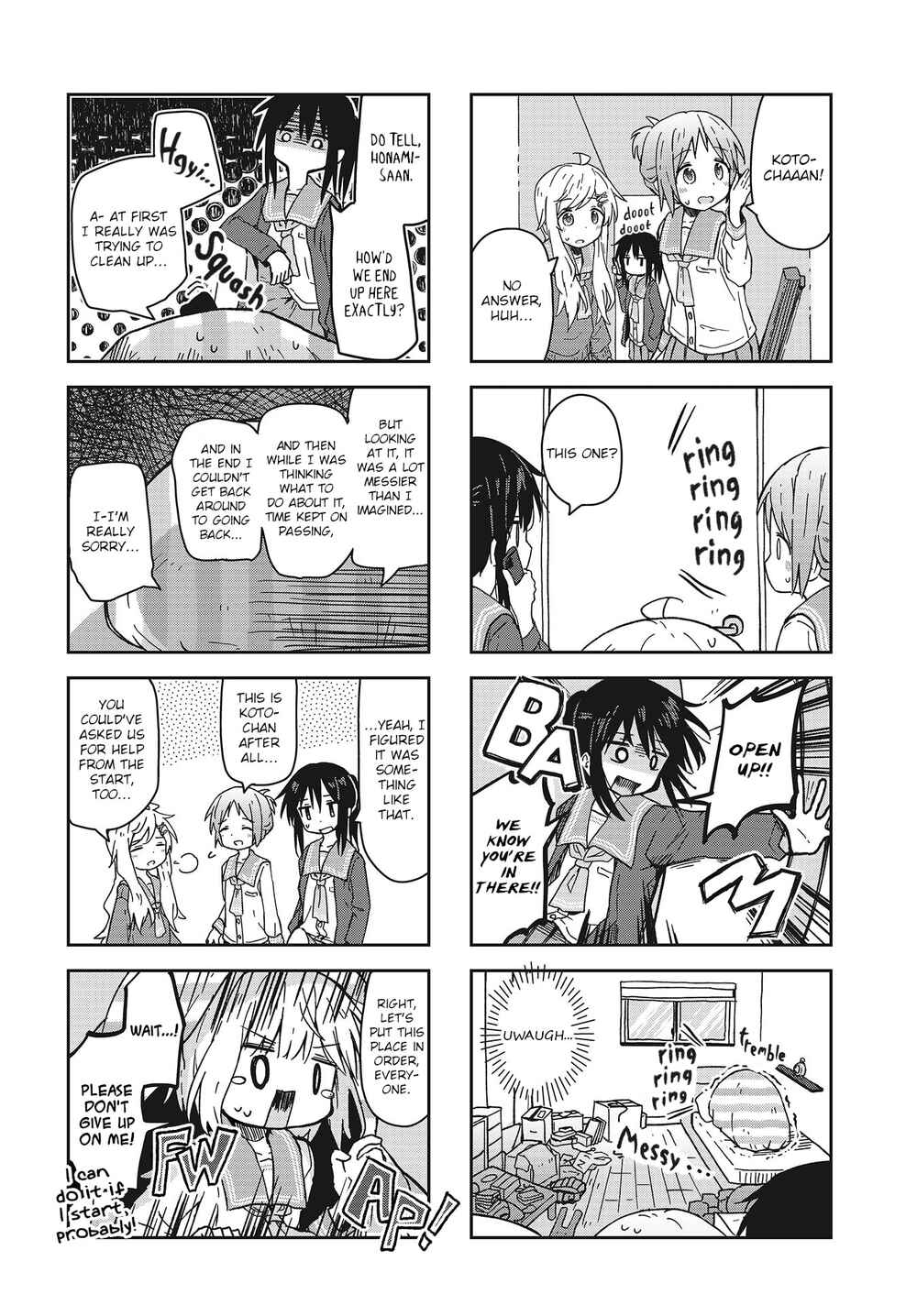 Page 4 Chapter 8 Matazoro.