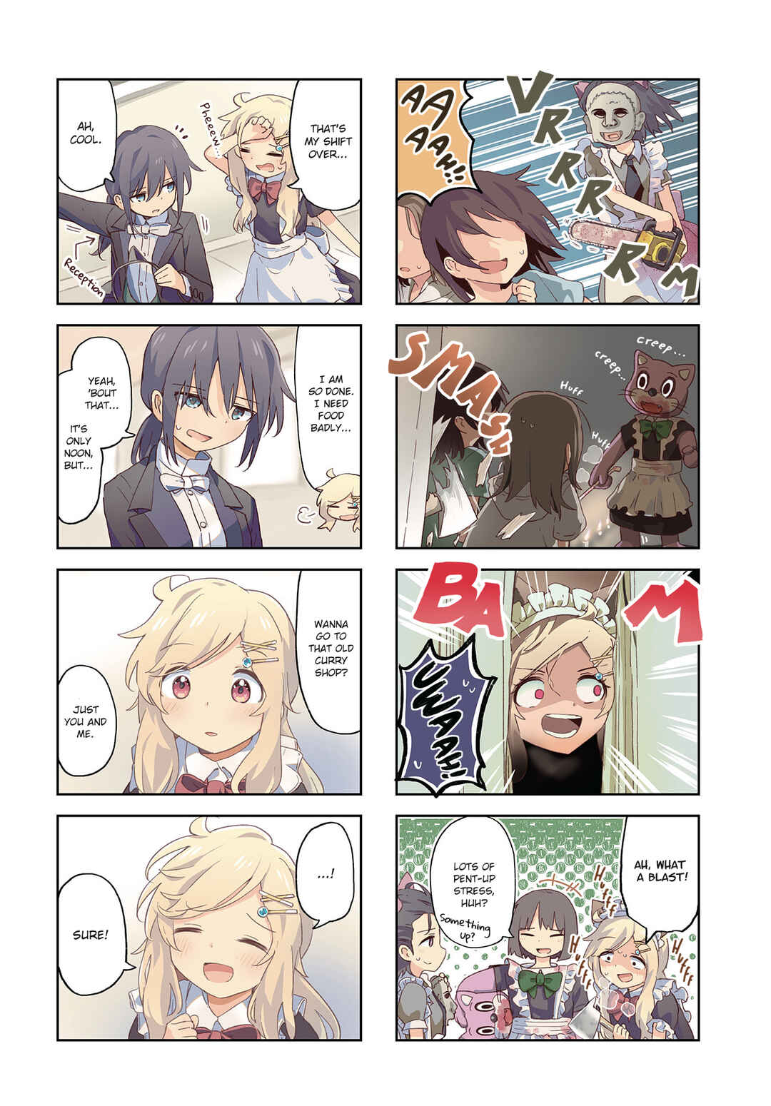 Page 2 Chapter 20 Matazoro.