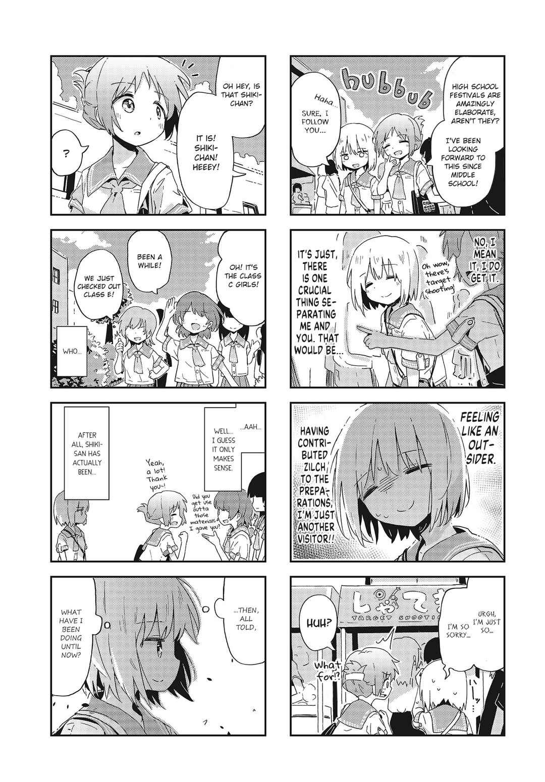 Page 3 Chapter 20 Matazoro.