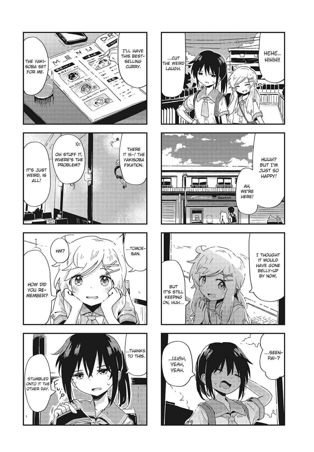 Page 4 Chapter 20 Matazoro.