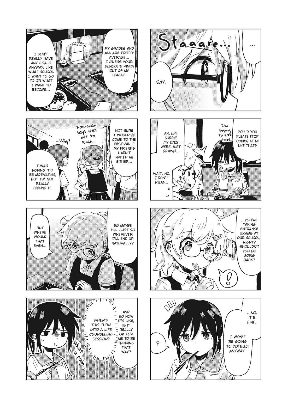 Page 7 Chapter 20 Matazoro.