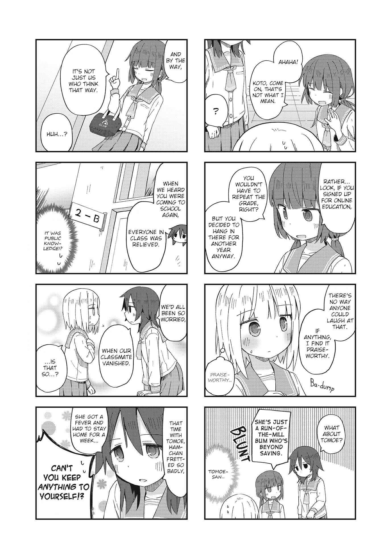 Page 7 Chapter 6 Matazoro.