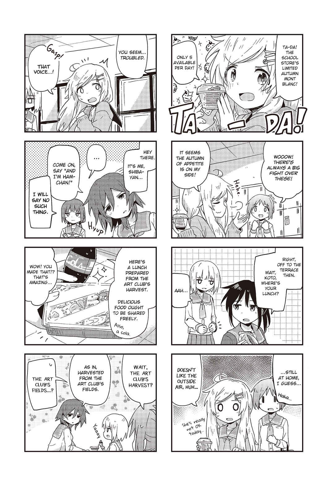 Page 4 Chapter 22 Matazoro.