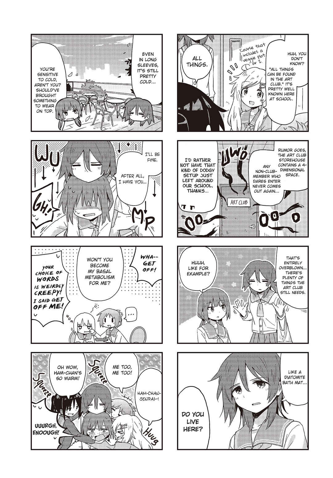 Page 5 Chapter 22 Matazoro.