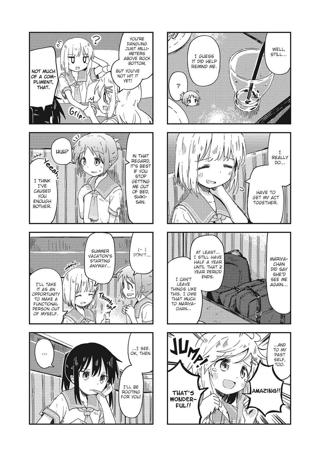 Page 7 Chapter 14 Matazoro.