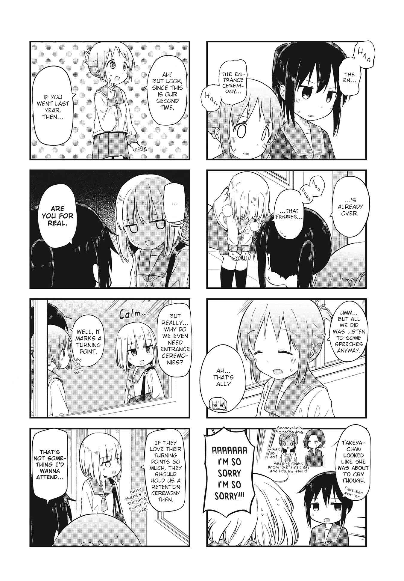 Page 2 Chapter 3 Matazoro.