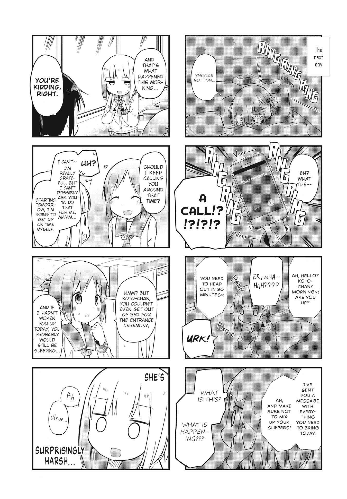 Page 7 Chapter 3 Matazoro.