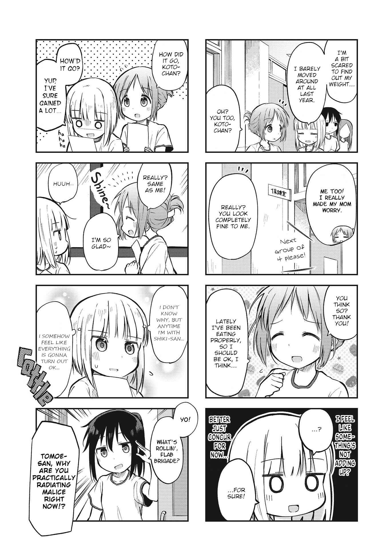 Page 3 Chapter 4 Matazoro.