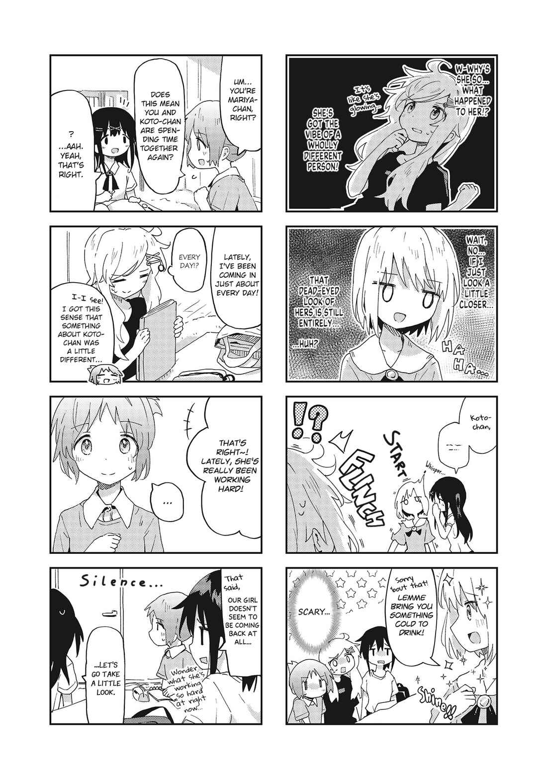 Page 3 Chapter 18 Matazoro.