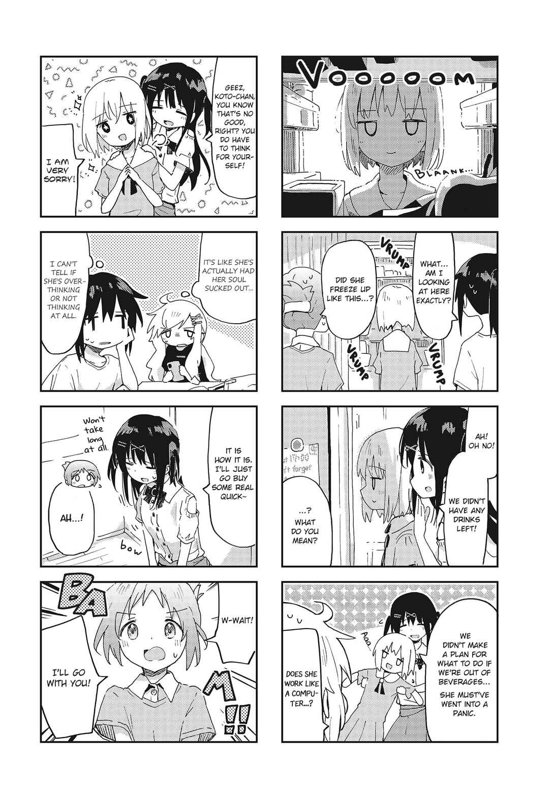 Page 4 Chapter 18 Matazoro.