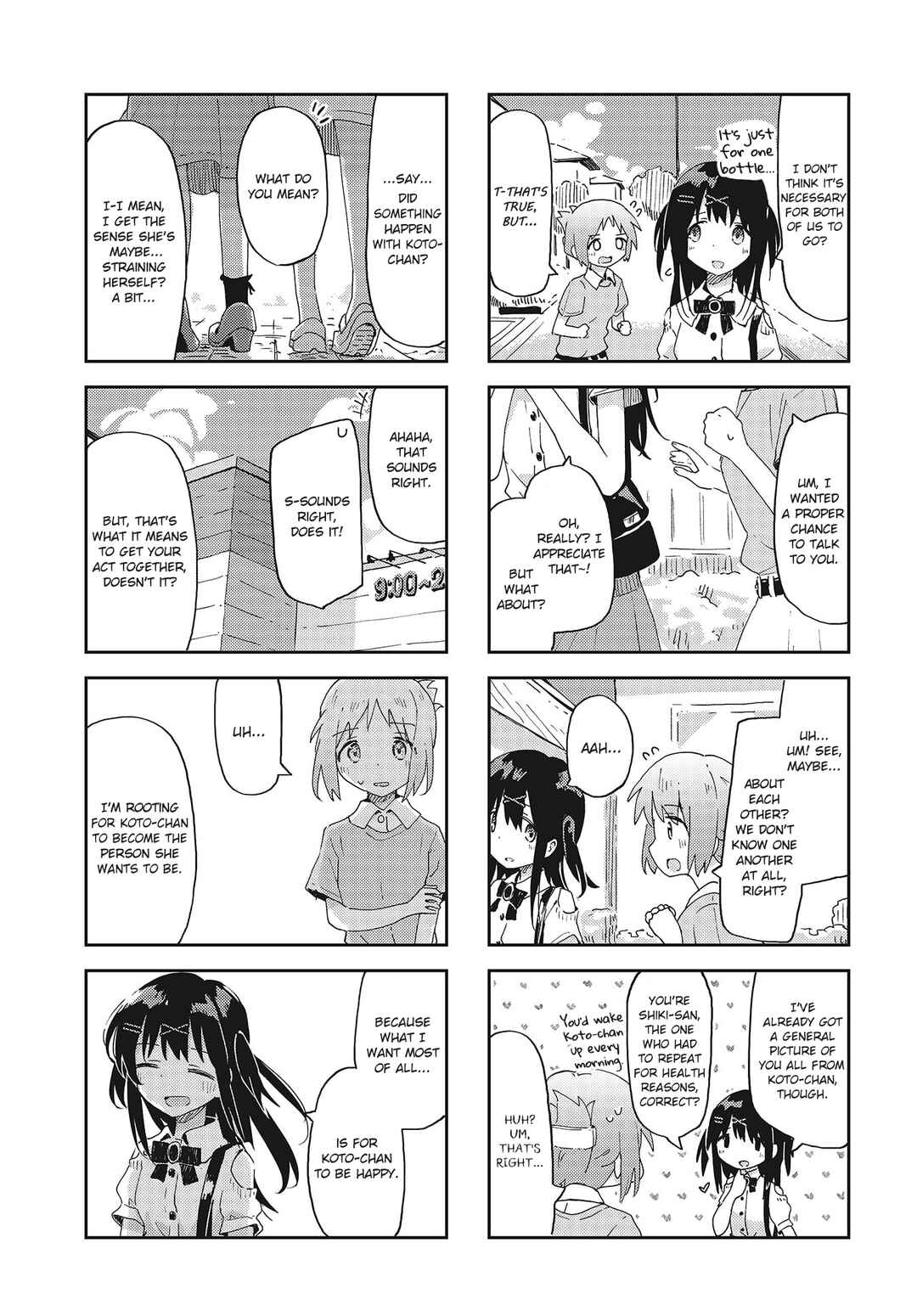 Page 7 Chapter 18 Matazoro.
