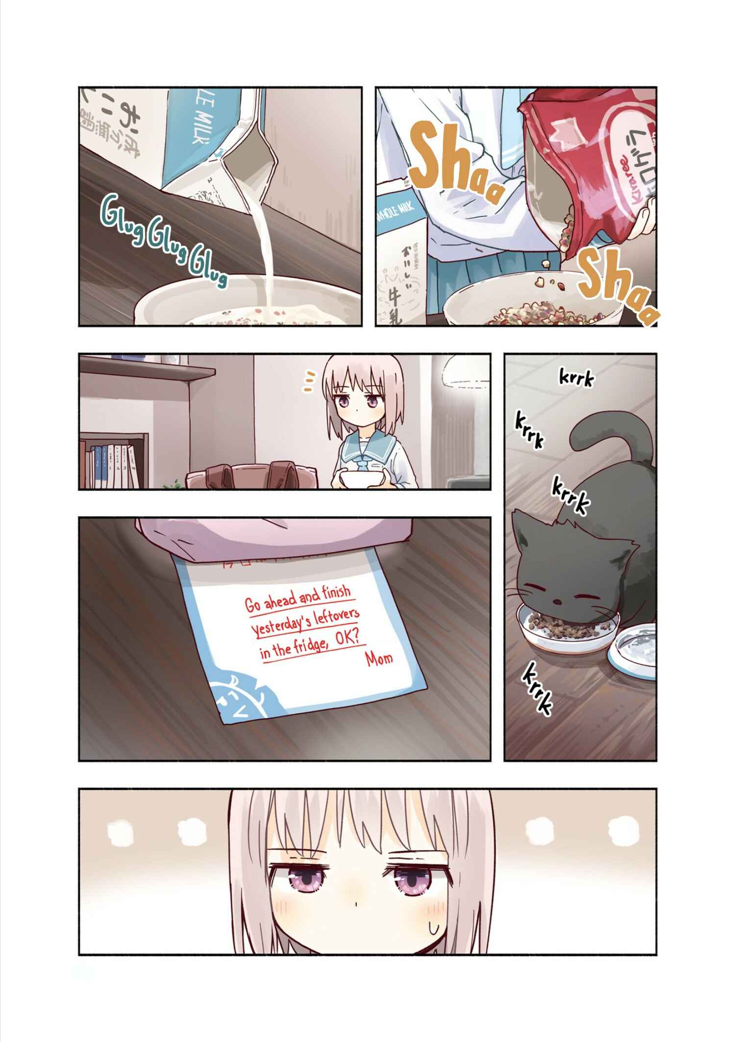 Page 6 Chapter 0 Matazoro.