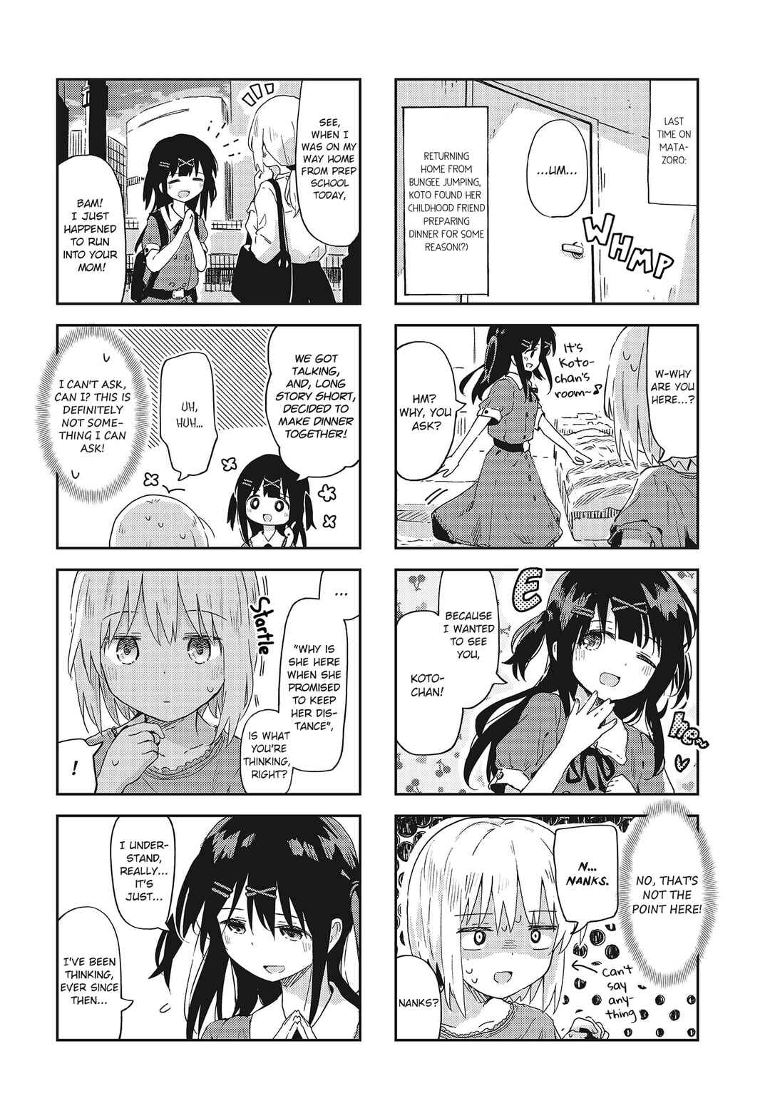 Page 2 Chapter 17 Matazoro.