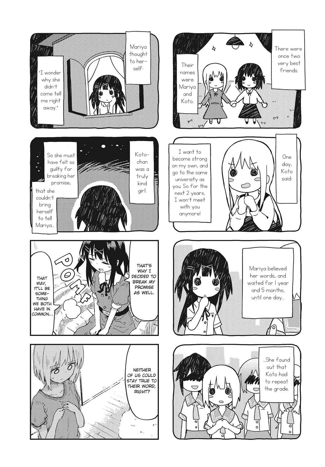 Page 3 Chapter 17 Matazoro.